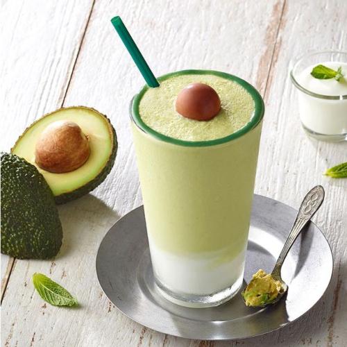 This Avocado Frappuccino Looks Hass-Tastic