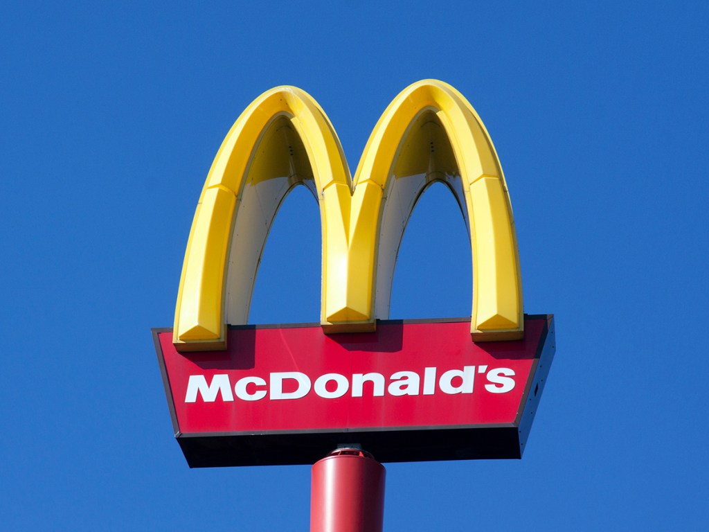 McDonald’s Unveil A Quarter Pounder Chilli On Their Menu