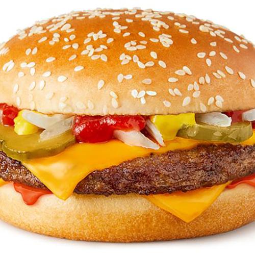 McDonald’s Unveil A Quarter Pounder Chilli On Their Menu