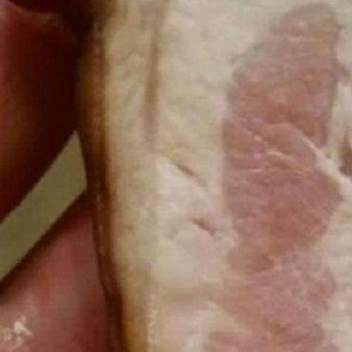 Would You Eat A Slice Of Bacon If It Had THIS???