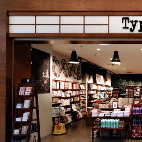 Typo Has Been Slammed For 'Offensive' Products