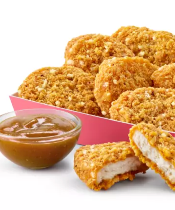 Mcdonald S Has Chicken Katsu Nuggets I Was Not Even Aware