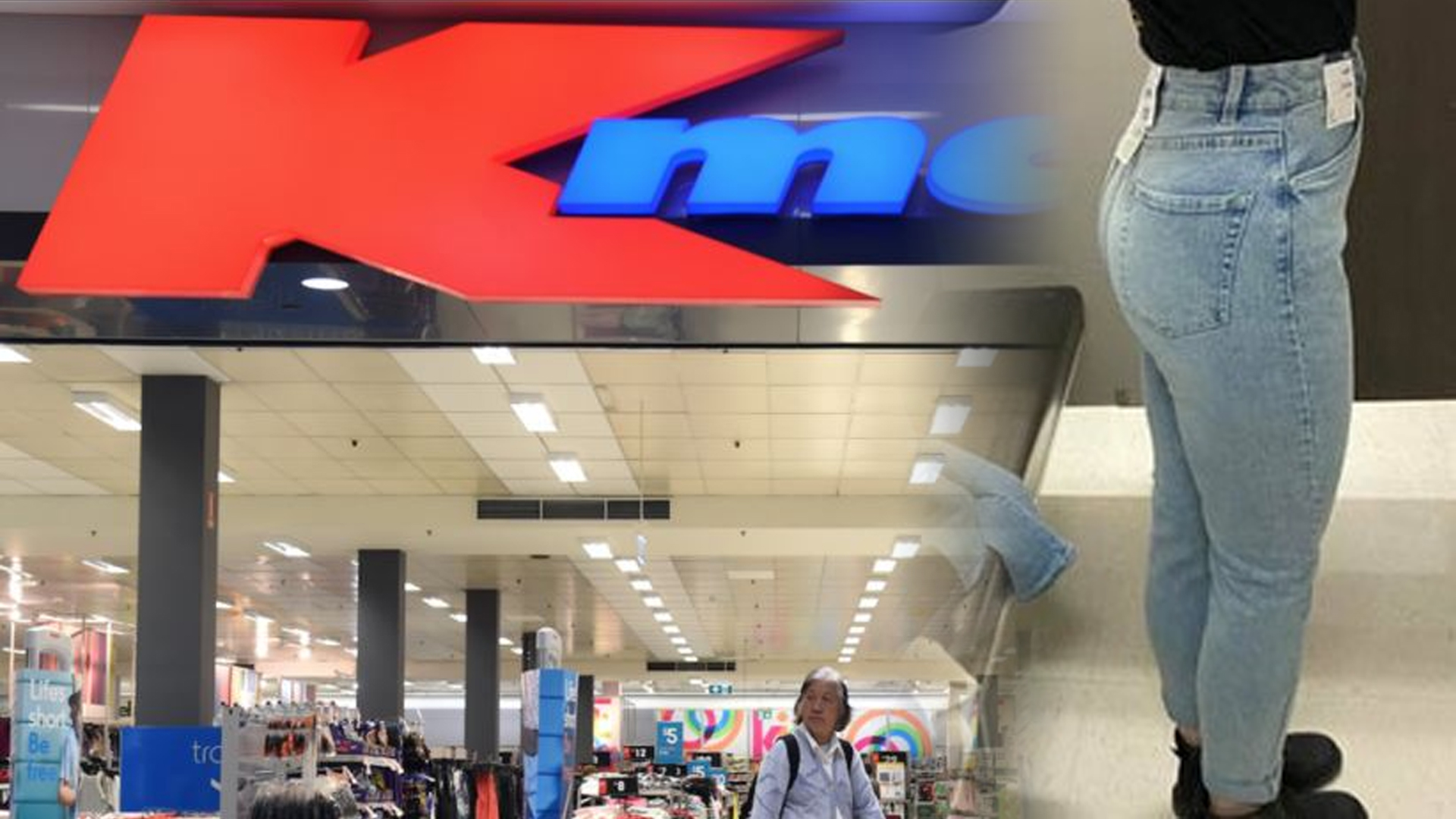 $20 Kmart Jeans